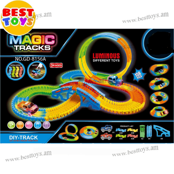 BestToys Մանկական մեքենաներ Car track | Magic tracks 156 pcs